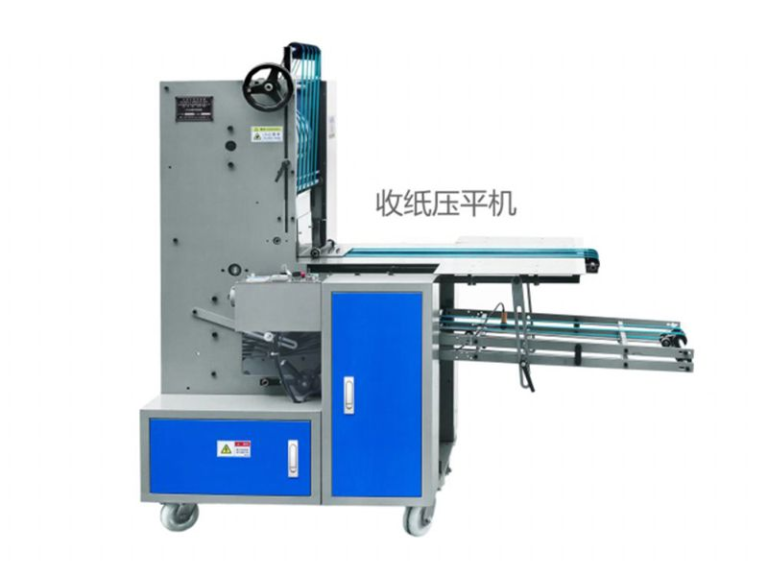 企业微信截图_17665471037835