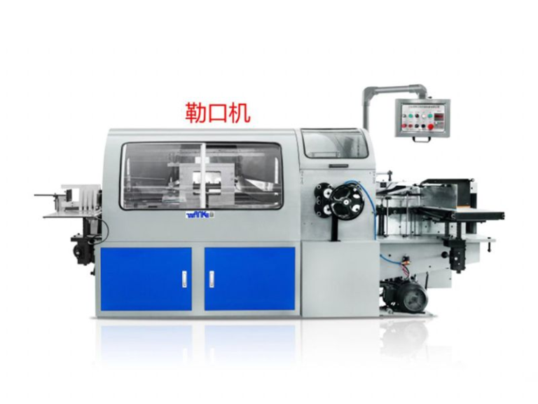 企业微信截图_17665474756451