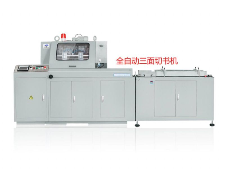 企业微信截图_17665482323879