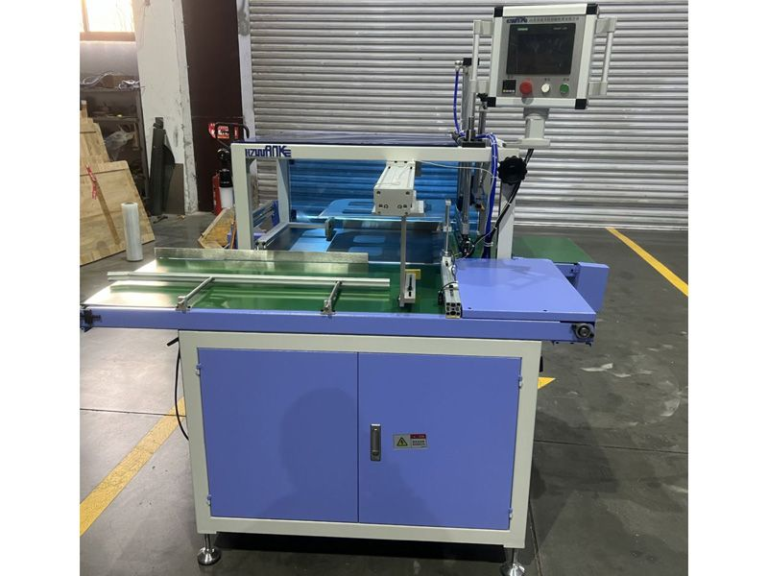 企业微信截图_17665487128273